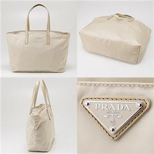 PRADA g[gobO BR3254-VELA LAVANDAix[Wj