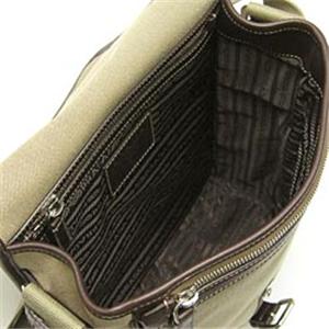 Pradaiv_j VA0639 LOGO JACQUARD V_[ BE